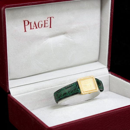 Piaget Ladies Custom Diamond Dial and Bezel 18ct Gold Manual Watch