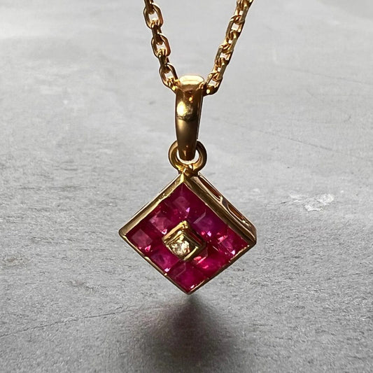 0.96ct Princess Cut Ruby and Diamond Square Cluster Pendant