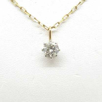 0.77ct Diamond Solitaire Pendant and Chain