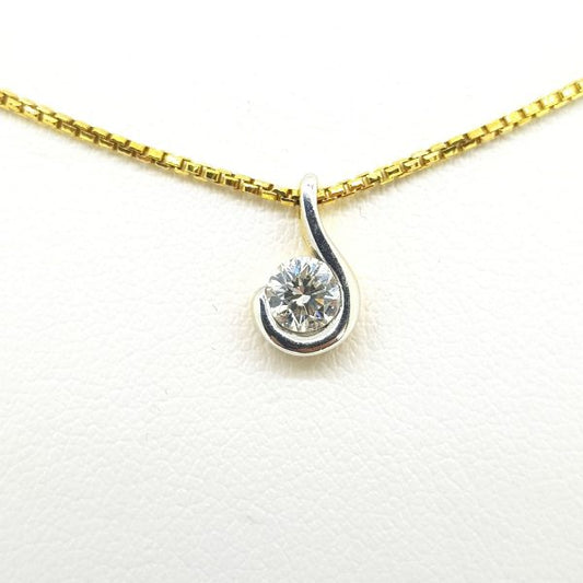 0.40ct Contemporary Diamond Pendant