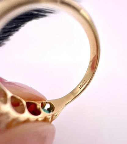 Antique Victorian ADORE Acrostic Ring 18ct Gold with Amethyst Diamond Opal Ruby Emerald