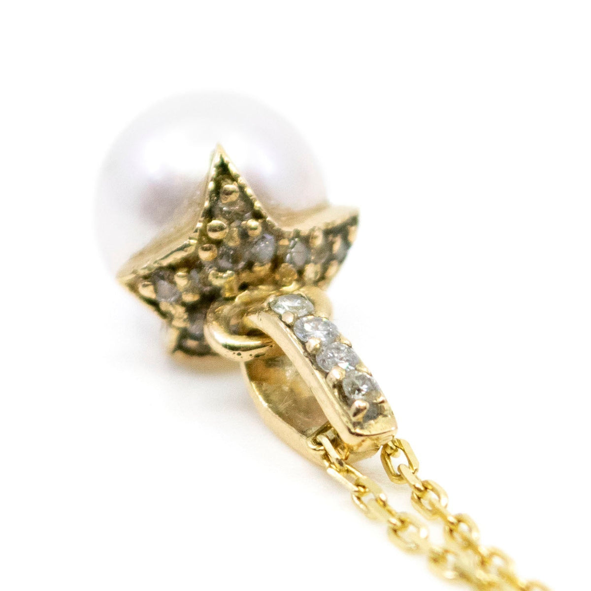 Vintage 14 Carat Yellow Gold 8.5mm Akoya Pearl and Diamond Pendant