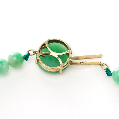Vintage Bright Apple Green Jade Necklace
