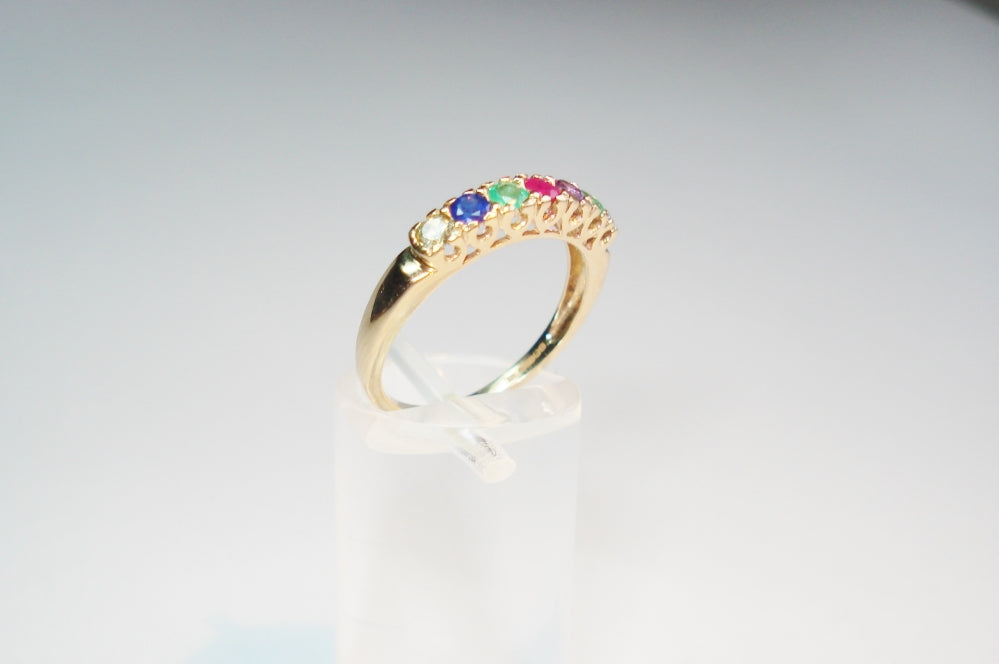Dearest' Gem Set Ring
