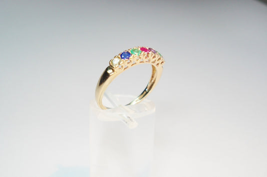 Dearest' Gem Set Ring