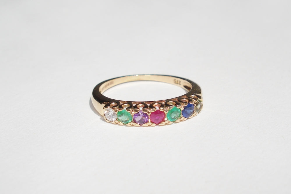 Dearest' Gem Set Ring