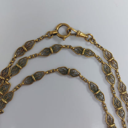 Antique French 18ct Gold Longuard Chain Necklace