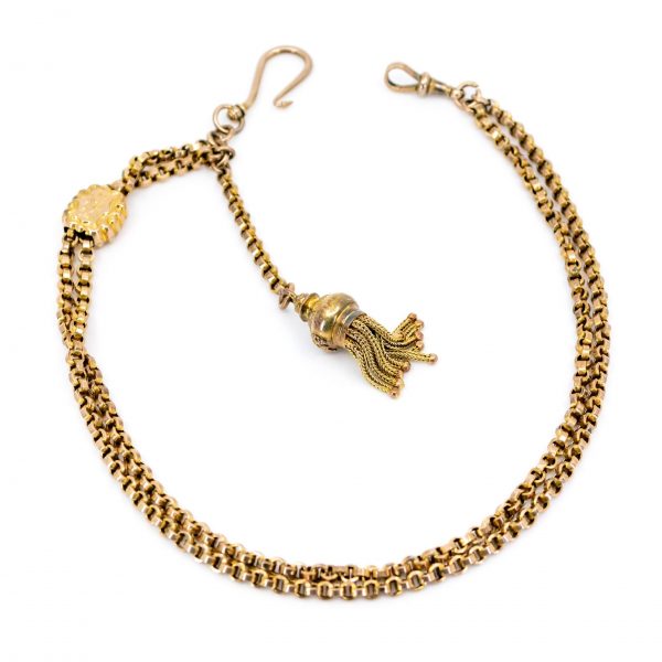 Antique Victorian 9ct Gold Albert Chain