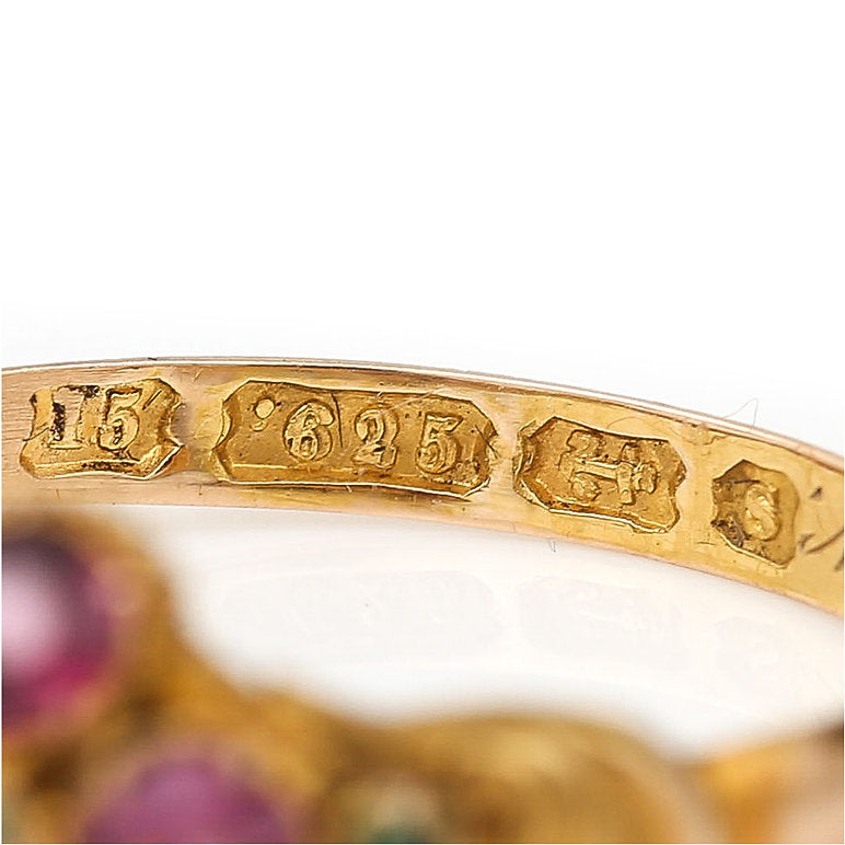 Antique Victorian Garnet and Emerald Cluster Ring in 15ct Gold, Mid 19th century Circa 1867