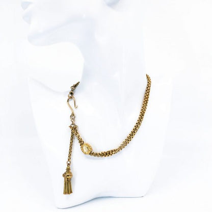 Antique Victorian Gold Double Albert Chain