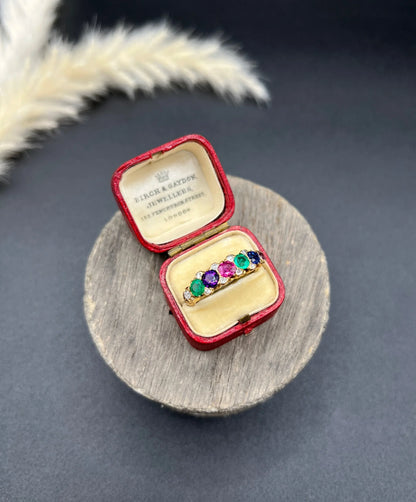 Vintage 1940s DEAREST Ring with Diamond Emerald Amethyst Ruby Sapphire Tourmaline Acrostic