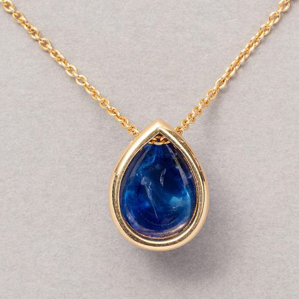 Certified 10.33ct Pear Cabochon Sri Lanka Sapphire Pendant Necklace