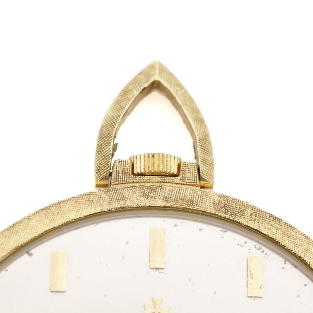 Vintage Vacheron Constantin 18ct Yellow Gold Open Face Extra Thin Dress Pocket Watch with brushed gold finish. Made in Switzerland, Circa 1960s