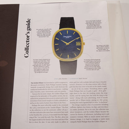 Patek Philippe Ellipse gold watch.