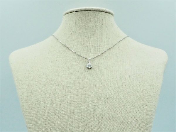 Diamond Cluster Pendant with Chain in 14ct White Gold