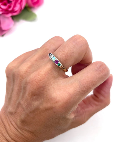 Antique 18 Carat Gold ADORE Amethyst, Diamond, Opal, Ruby and Emerald Acrostic Ring