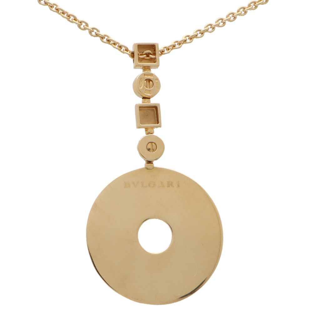 Vintage Bvlgari Lucia Disc 18ct Yellow Gold Pendant Necklace