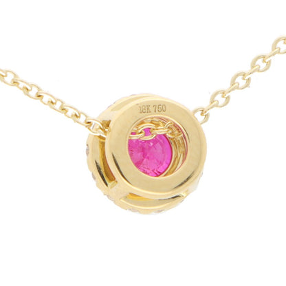 0.61ct Ruby and Diamond Cluster Pendant Necklace in 18ct Yellow Gold