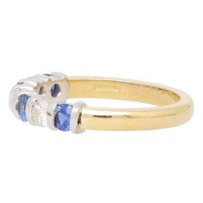 Sapphire and Diamond Half Eternity Ring in 18ct Gold