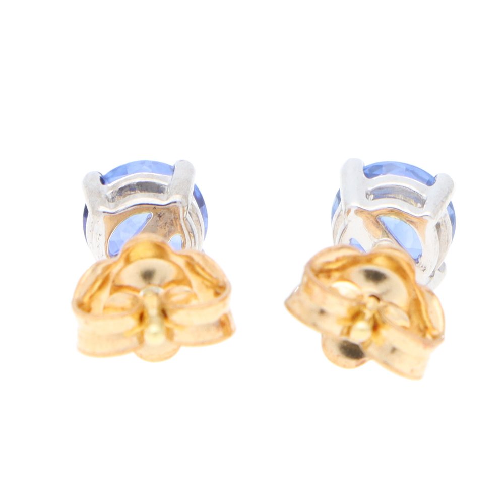 Modern 1.25ct Sapphire Stud Earrings
