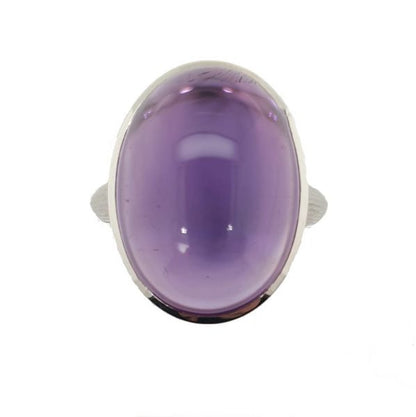 Modern 18.23ct Amethyst 18ct White Gold Ring