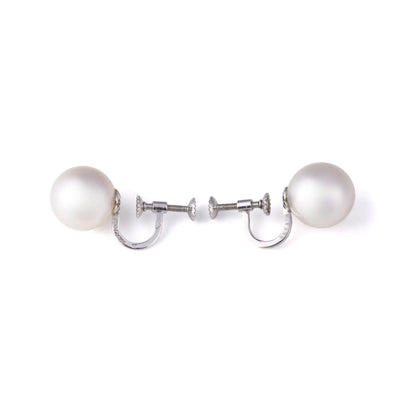 Cartier South Sea Pearl 18 Carat White Gold Earrings