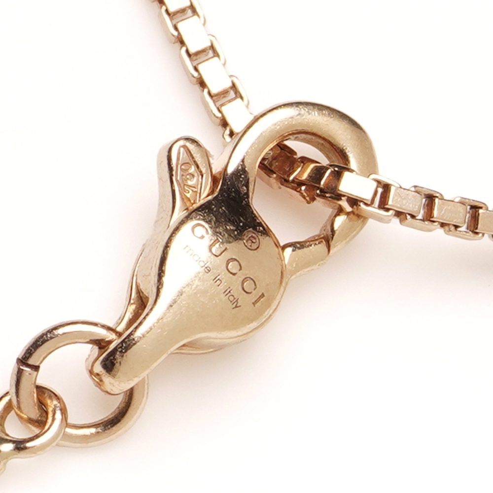 Gucci Link to Love Bracelet in 18ct Rose Gold with 'Gucci' Bar