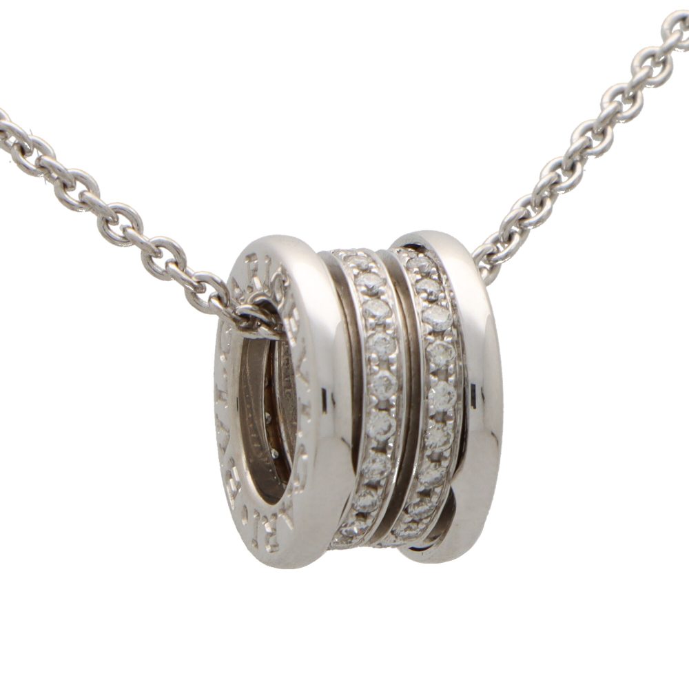 Bulgari diamond pendant necklace set in white gold.