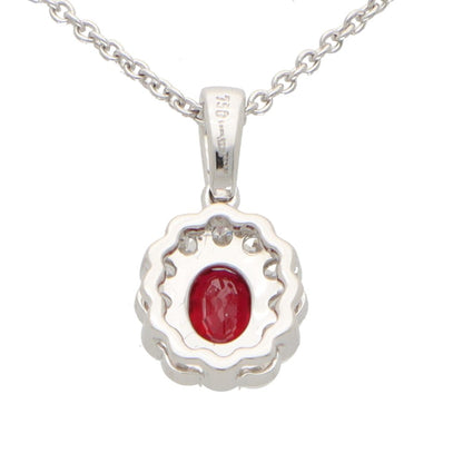 0.54ct Ruby and Diamond Oval Cluster Pendant in 18ct White Gold