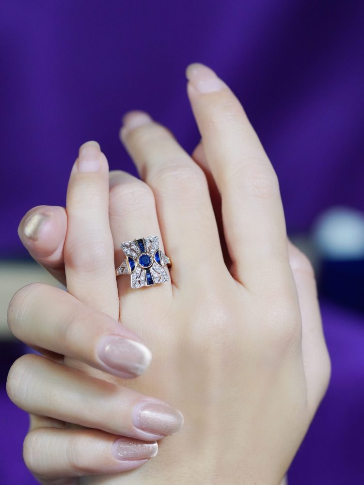 Sapphire and Diamond Cluster Panel Ring