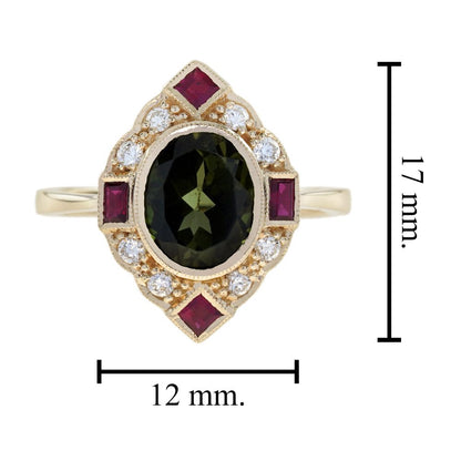 Green Tourmaline Ruby and Diamond Navette Cluster Ring