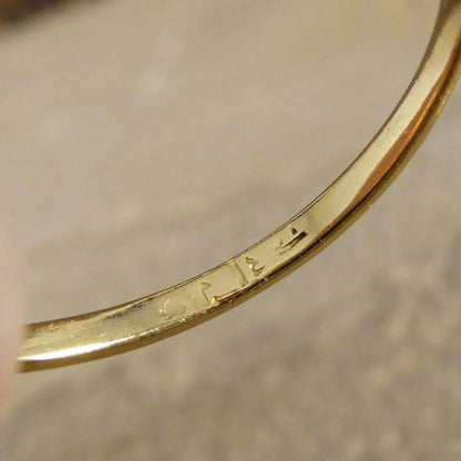 Antique Edwardian Ruby & Diamond Ring