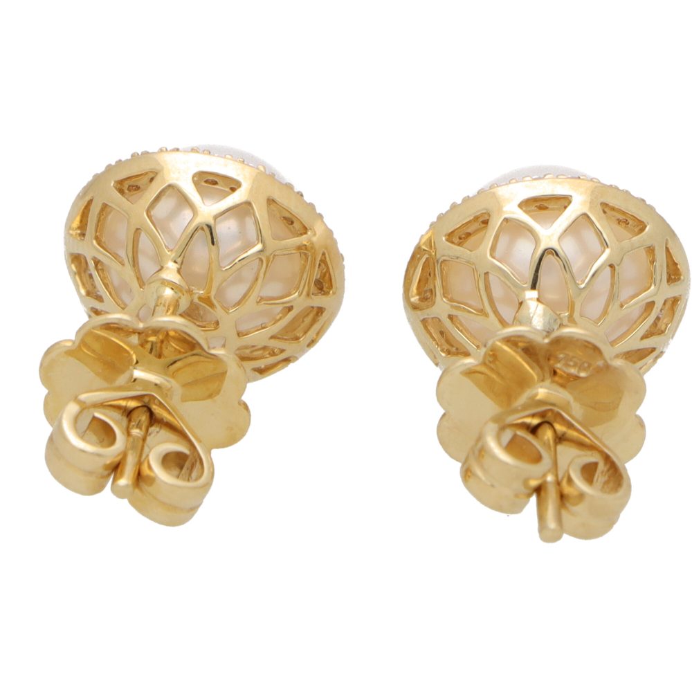 Modern Pair of Pearl and Diamond Halo Cluster Stud Earrings in 18ct Yellow Gold
