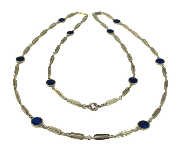 Vintage Lapis Lazuli and Gold Fancy Link Chain Necklace, Circa 1960s