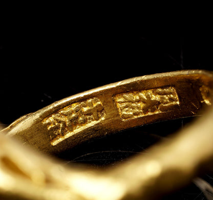 Chinese 7.30ct Oval Citrine Solitaire Statement Ring in 12ct Yellow Gold