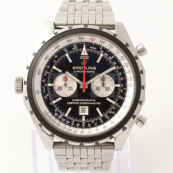 Breitling Chrono-Matic 44mm Automatic Chronograph, with Papers