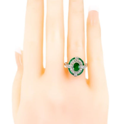 Vintage Emerald and Diamond Cluster Platinum Ring