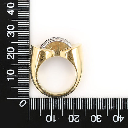 Vintage French Retro 1940s Diamond Ruby Gold Tank Ring