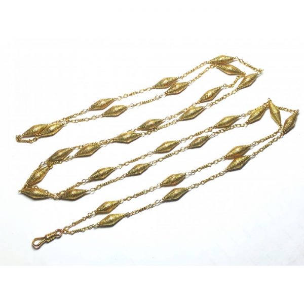 Vintage Long Fancy Link Gold Chain
