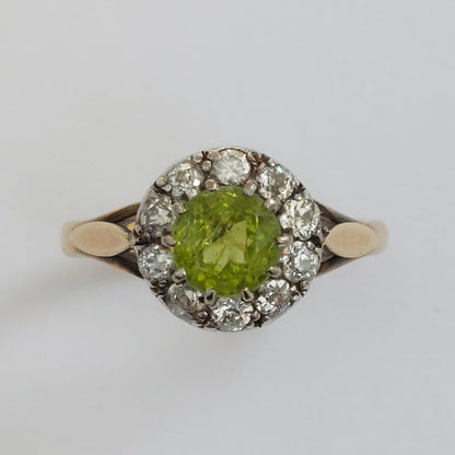 Vintage Peridot and Diamond Cluster Ring
