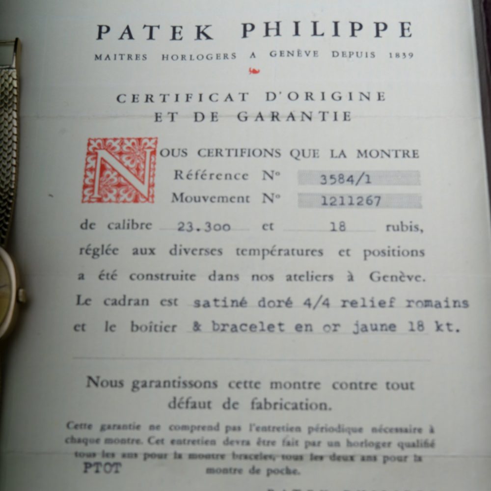 Vintage Patek Philippe Ellipse for Gubelin 18ct Yellow Gold Watch, manual winding movement and presented on an 18ct yellow gold woven bracelet strap. Circa 1972. Comes with archive papers