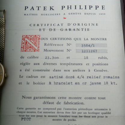 Vintage Patek Philippe Ellipse for Gubelin 18ct Yellow Gold Watch, manual winding movement and presented on an 18ct yellow gold woven bracelet strap. Circa 1972. Comes with archive papers