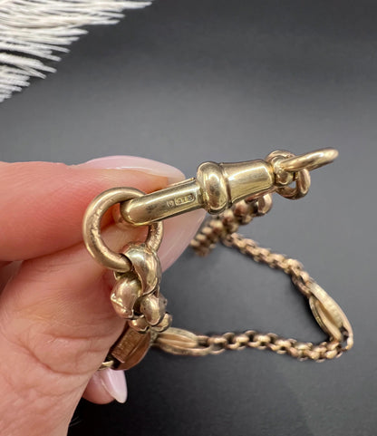 Antique 9ct Rose Gold Victorian, Fancy Paperclip Link Necklace