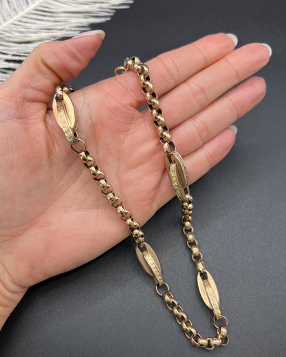 Antique 9ct Rose Gold Victorian, Fancy Paperclip Link Necklace