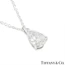 Platinum Tiffany & Co. 2.28 Carat Diamond Pendant And Chain