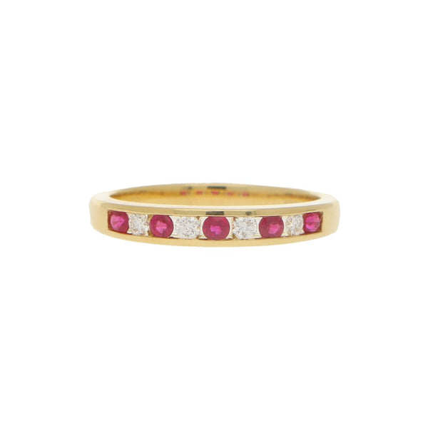 Diamond and Ruby Half Eternity Ring in 18ct Yellow Gold