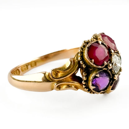Victorian Antique 1865 REGARD Cluster Ring 19th century