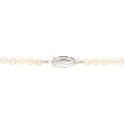 Cultured Pearl And Diamond Necklace With 9 Carat White Gold Clasp