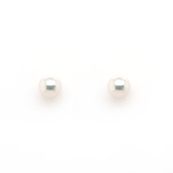 18 Carat White Gold 8.5mm Akoya Pearl Stud Earrings
