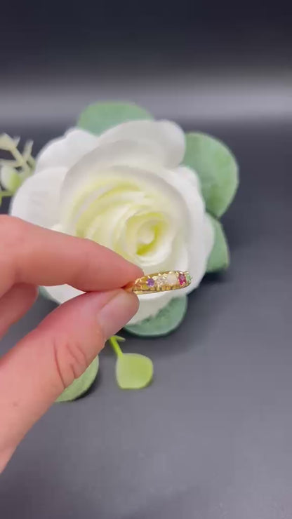 Edwardian 18 Carat Yellow Gold ADORE Acrostic Ring, Hallmarked London 1908